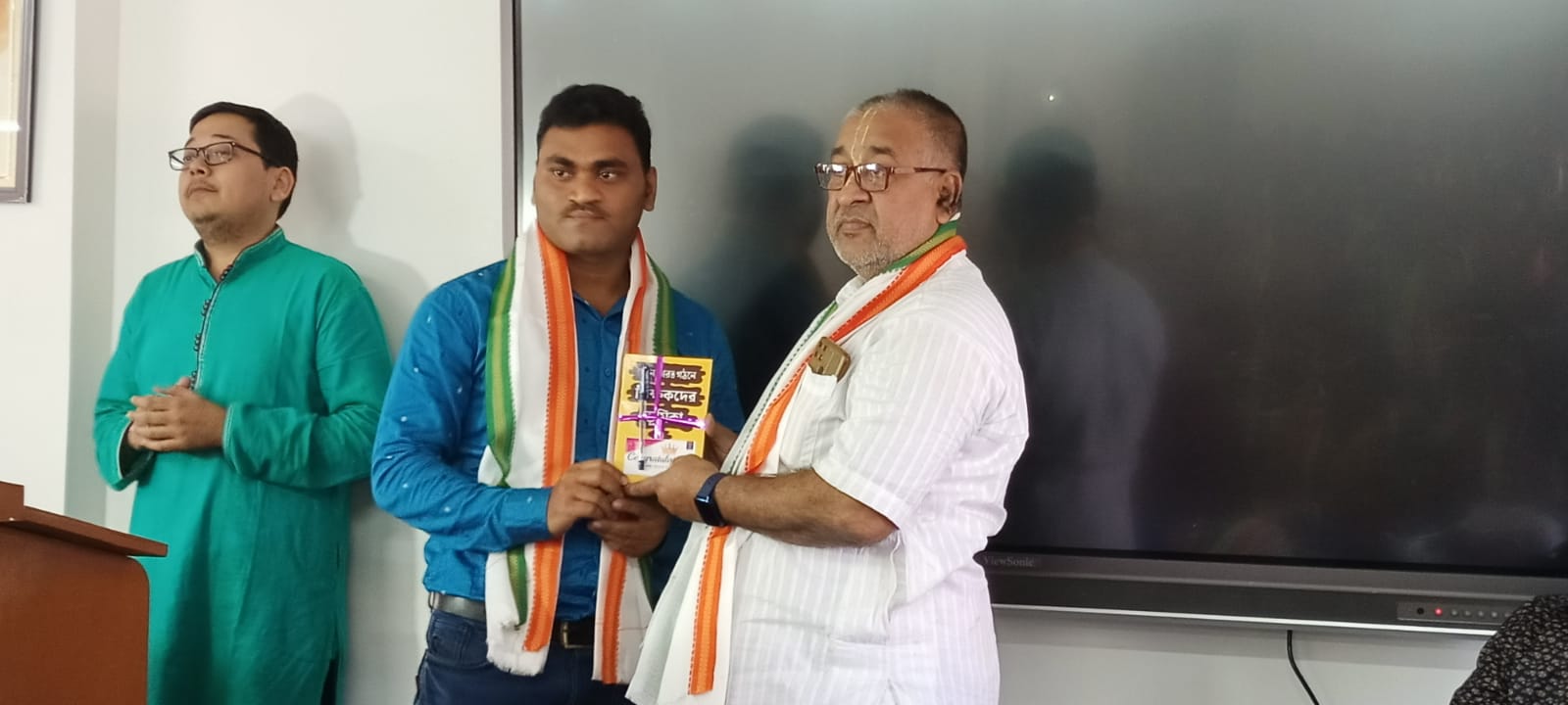 Felicitation Ceremony 23 Oct 2023 - 1