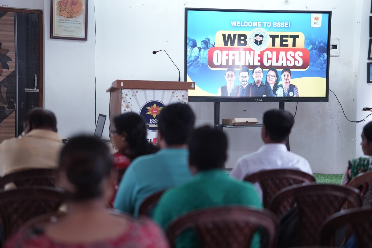 WB TET Offline Class - 2026 - 2