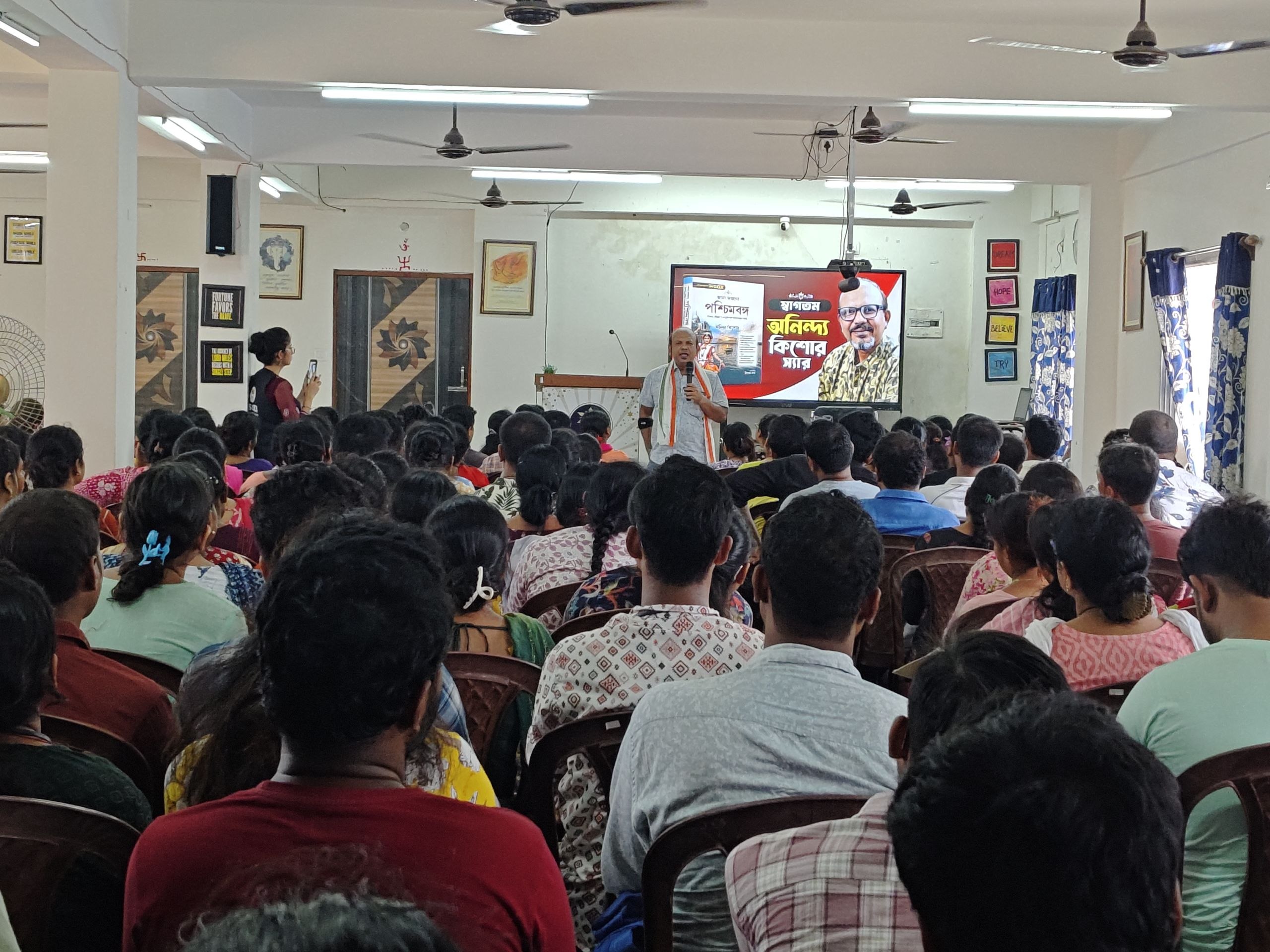 Competitive Offline Class 28 June 2026 - 20